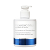 Leistern Cosmetics, Молочко для снятия макияжа с экстрактом кожуры мыльного ореха, Cleansing Milk Leistern, 300 мл
